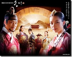 dongyi